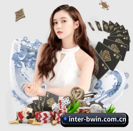 必赢体育app APP