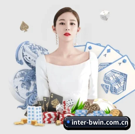 必赢体育app APP 界面